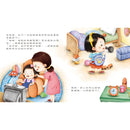 為什麼不能任性？-Children’s picture books-買書書 BuyBookBook