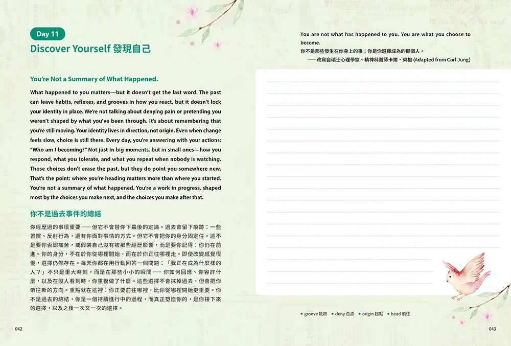 Inside Page 4