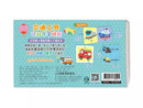 寶寶的第一套拼圖遊戲：交通工具認知學習拼圖-Children’s Early years / early learning concepts-買書書 BuyBookBook