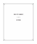 解答之書：專屬於你的人生答案（柔紋皮面燙金＋方背穿線精裝）