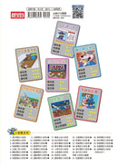 【小妖怪系列36】遊樂園的小妖怪：地下雲霄飛車 (齊藤洋)-Children’s / Teenage fiction: Fantasy-買書書 BuyBookBook