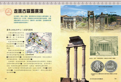 Inside Page 5