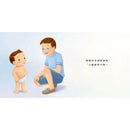 生活教育小繪本：喔？我的小雞雞-Children's picture books-買書書 BuyBookBook