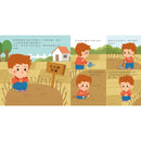 不著急！我可以再等一下-Children’s picture books-買書書 BuyBookBook