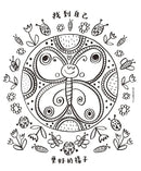 彩色怪獸曼陀羅著色本（獨家授權特典：情緒貼紙＋隨行著色卡）-Children's picture books-買書書 BuyBookBook