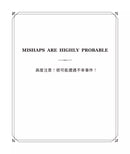 解答之書：專屬於你的人生答案（柔紋皮面燙金＋方背穿線精裝）