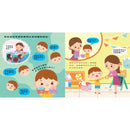 不說謊！勇於承認錯誤-Children's / Teenage general interest: Places and peoples-買書書 BuyBookBook