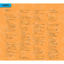 National Geographic Little Kids First Big Book of Space-Children’s / Teenage general interest: Nature and animals-買書書 BuyBookBook