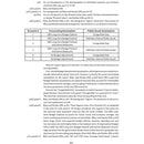 Open Borders: The Science and Ethics of Immigration (Paperback) First Second