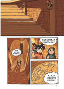 X尋寶探險隊 1 木乃伊軍團：埃及．金字塔．人面獅身-故事: 歷險科幻 Adventure & Science Fiction-買書書 BuyBookBook