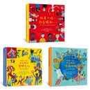 我是小孩，我有權利繪本套書（共三冊）：《我是小孩，我有權利……（增訂版）》＋《我是小孩，我有權利參與文化》＋《我是小孩，我有權利保護地球》