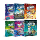 邪惡貓大帝克勞德 (全套6冊 贈門把掛牌)-故事: 奇幻魔法 Fantasy & Magical-買書書 BuyBookBook