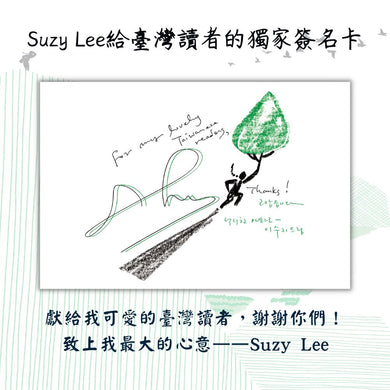 買下樹影的人（國際安徒生大獎得主Suzy Lee的光影創意屏風繪本）-故事: 兒童繪本 Picture Books-買書書 BuyBookBook