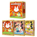 搗蛋神明來我家1-3集套書 (贈「金閃閃納福A5資料夾」, 送完即止) (廣嶋玲子)