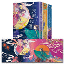 天庭傳奇系列1+2+3套書（《月宮少女星銀》+《太陽勇士之心》+《天庭外傳【雙面書衣版】》）/3冊合售