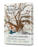 橡樹森林的秘密-Children’s / Teenage fiction: Biographical/ historical fiction and true stories-買書書 BuyBookBook