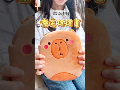 水豚卡皮的水果冒險