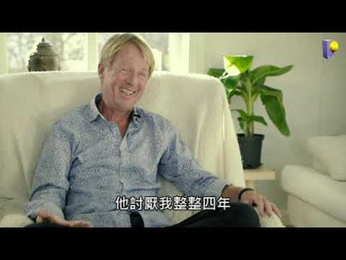 我可能錯了：森林智者的最後一堂人生課