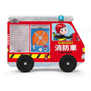 會動的車輪玩具書-消防車-Children’s Early years / early learning concepts-買書書 BuyBookBook