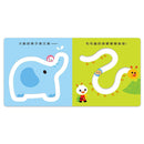 FOOD超人-動物滑塊書: 滑一滑，數一數，讀讀看-Children’s Early years / early learning concepts-買書書 BuyBookBook