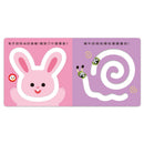 FOOD超人-動物滑塊書: 滑一滑，數一數，讀讀看-Children’s Early years / early learning concepts-買書書 BuyBookBook