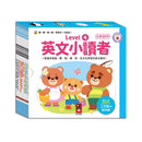 英文小讀者-Level4(全套10冊)-Children’s Educational: Language/ literature/ literacy-買書書 BuyBookBook