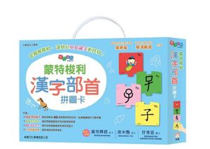 Book Cover 9789620870354
