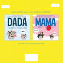 This Is Baby (Hardcover) Macmillan US