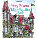 Usborne Fairy Palaces Magic Painting Book Usborne