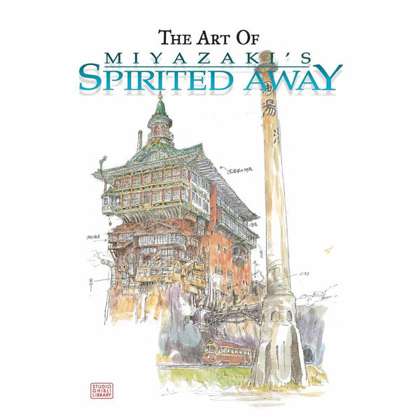 Art of Spirited Away, The (Hayao Miyazaki) (宮崎駿) Simon & Schuster (US)