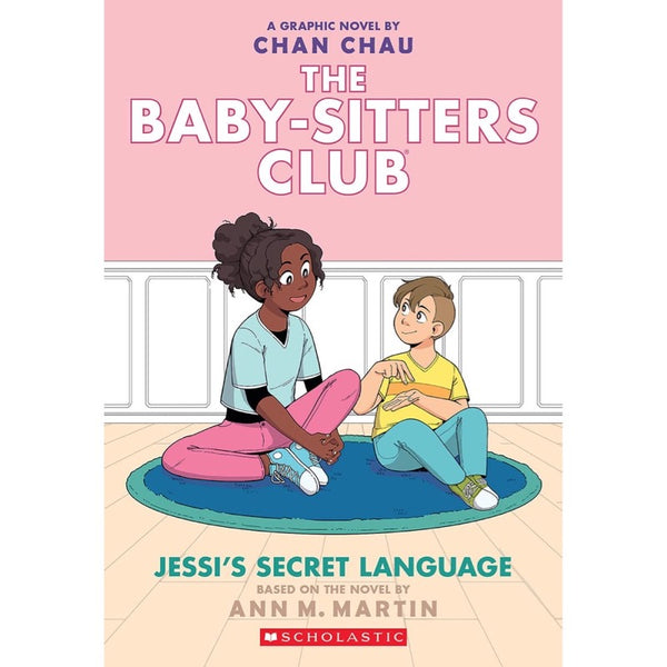 Baby-sitters Club, The #12 Full-Color Jessi's Secret Language (Ann M. Martin) - 買書書 BuyBookBook