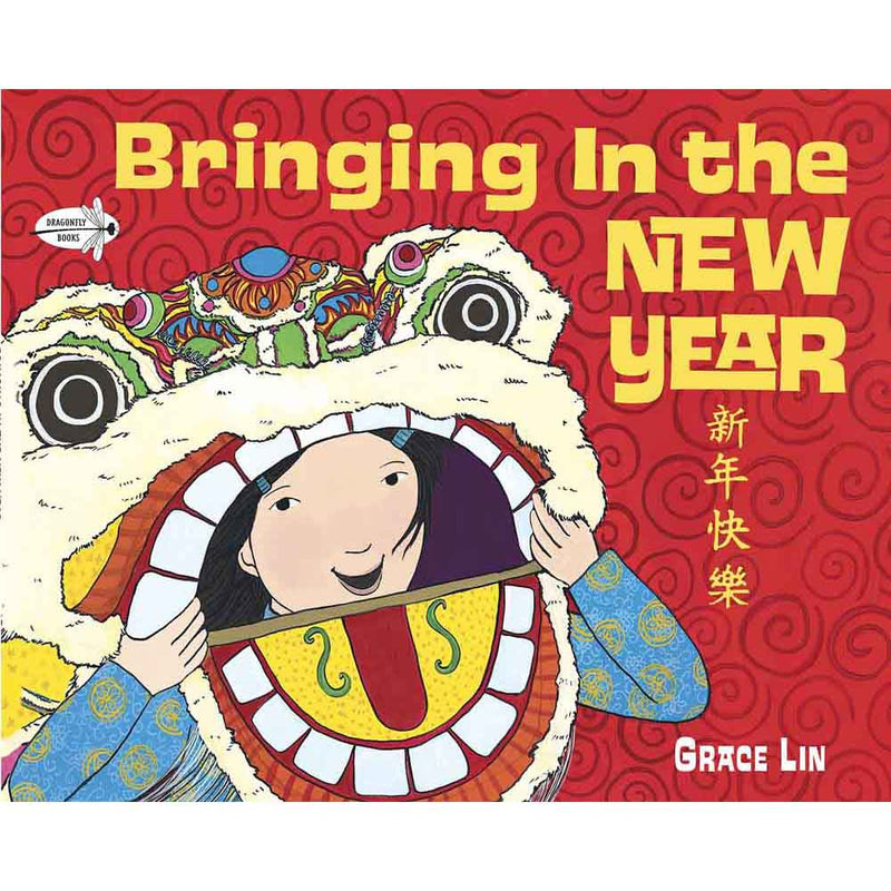 Bringing In the New Year - 買書書 BuyBookBook