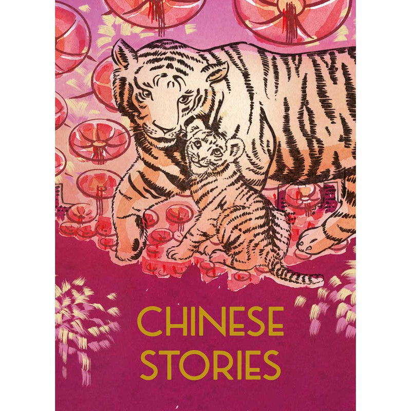 Chinese Stories-Fiction: 經典傳統 Classic & Traditional-買書書 BuyBookBook