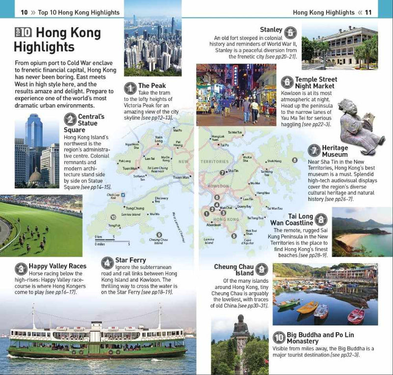 DK Eyewitness - Top 10 Hong Kong-Nonfiction: 興趣遊戲 Hobby and Interest-買書書 BuyBookBook