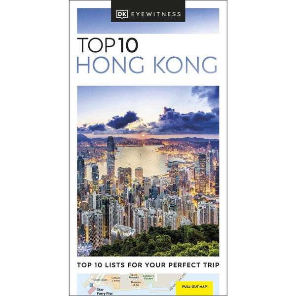 DK Eyewitness - Top 10 Hong Kong-Nonfiction: 興趣遊戲 Hobby and Interest-買書書 BuyBookBook