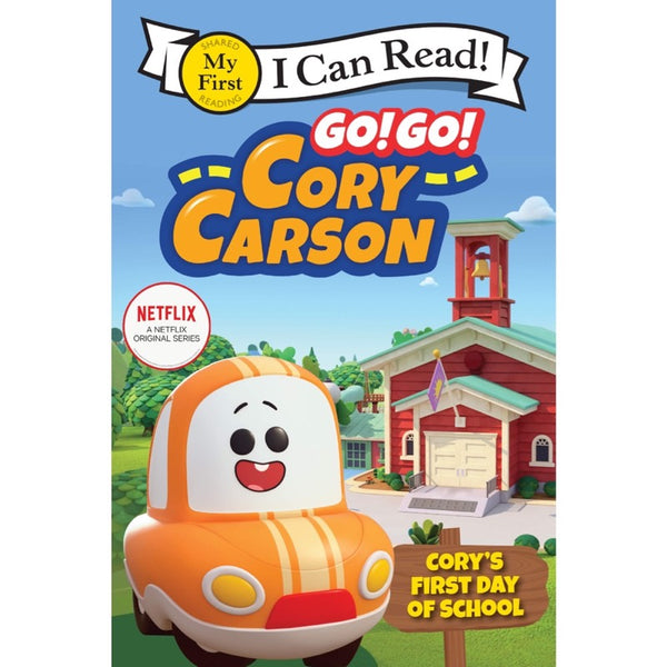 ICR: Go! Go! Cory Carson: Cory's First Day of School (I Can Read! L0 My First)-Fiction: 橋樑章節 Early Readers-買書書 BuyBookBook