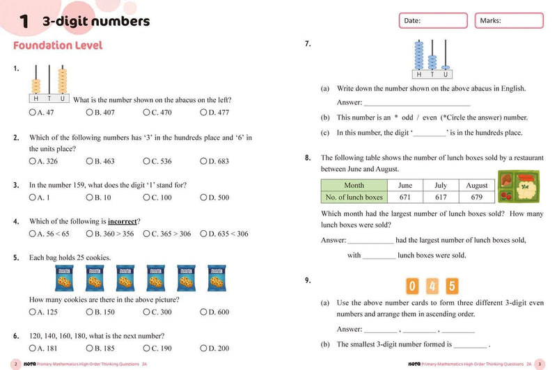 HOTQ Primary Mathematics High Order Thinking Questions-Supplemental: 數學科 Math-買書書 BuyBookBook