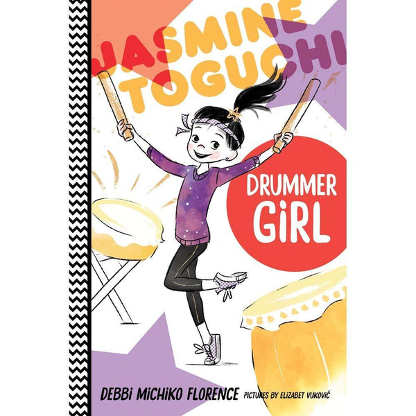 Jasmine Toguchi #03 Drummer Girl Macmillan US