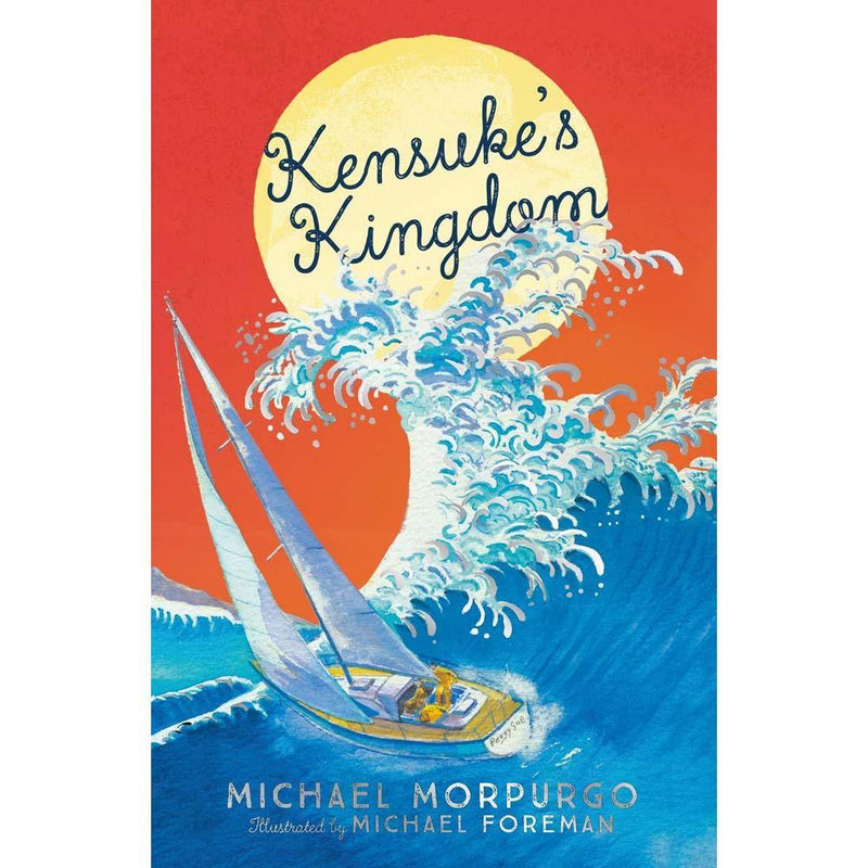 Kensuke's Kingdom - Egmont Modern Classics (Paperback) (Michael Morpurgo) Harpercollins (UK)