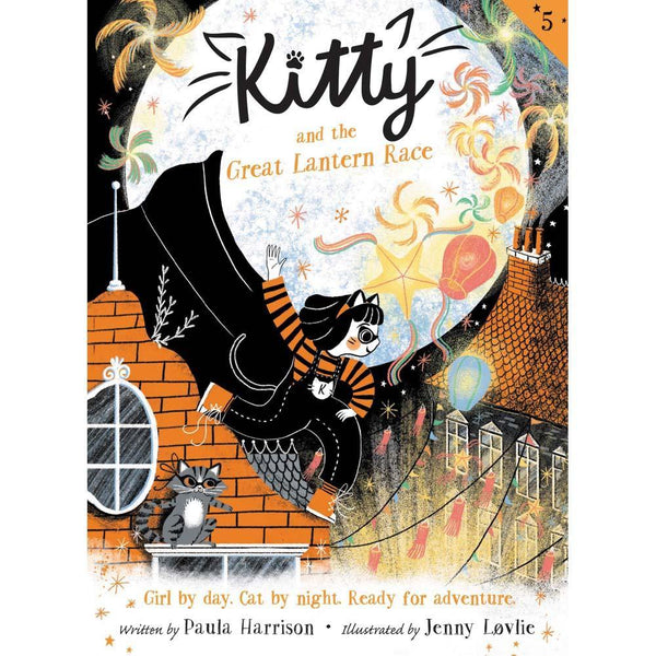Kitty #05 and the Great Lantern Race (Paperback) (Paula Harrison) Harpercollins US
