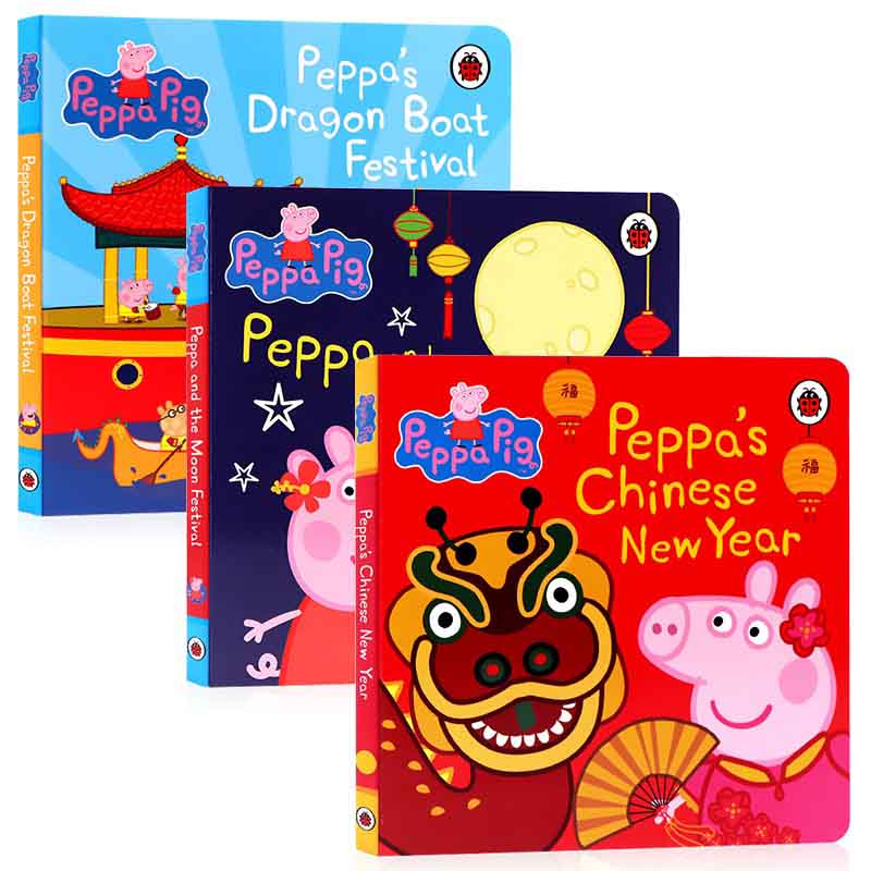 Peppa's Chinese Festival Collection - 買書書 BuyBookBook