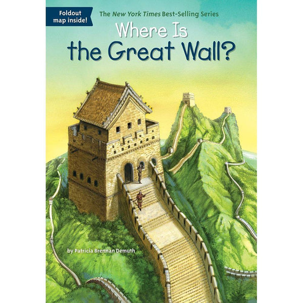 Where Is the Great Wall? (Who | What | Where Series) PRHUS