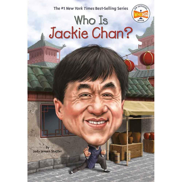Who Is Jackie Chan? (Who | What | Where Series) PRHUS