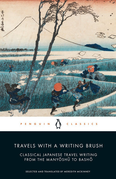 Travels with a Writing Brush-Lifestyle and Leisure-買書書 BuyBookBook