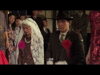 悲情城市 (威尼斯影展最佳影片 | 劇照、側記、分場、劇本 | 朱天文、吳念真)